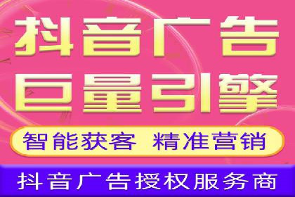 SEM运营中的广告创意策略及成功案例